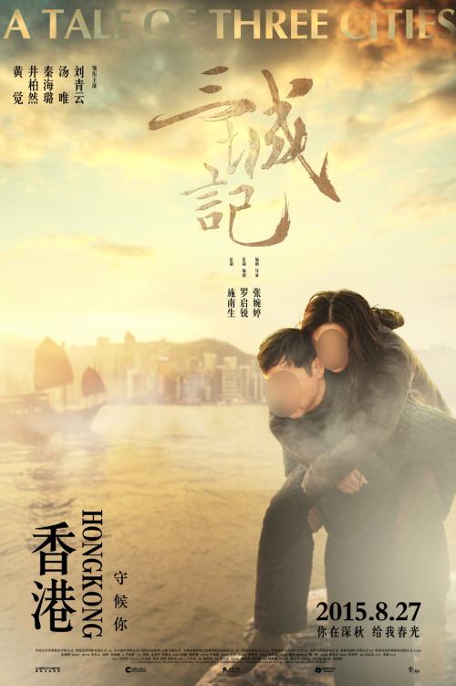 哪里能买到比利时签证